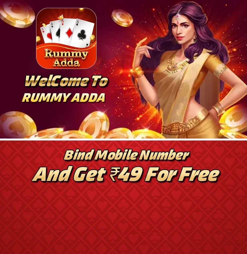 Rummy Adda